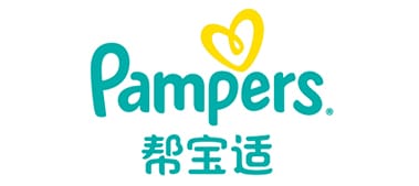 pampers