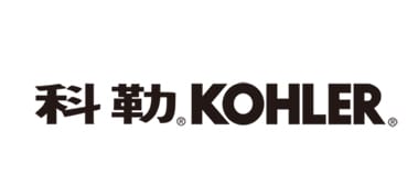 科勒