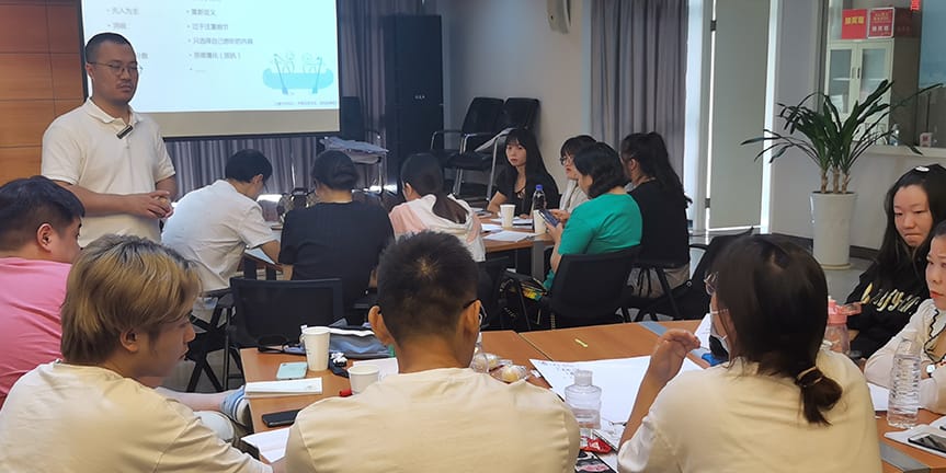 华体手机网页版登录入口-华体中国
集训营