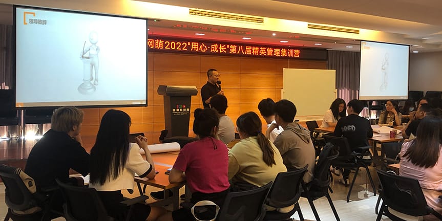 华体手机网页版登录入口-华体中国
集训营