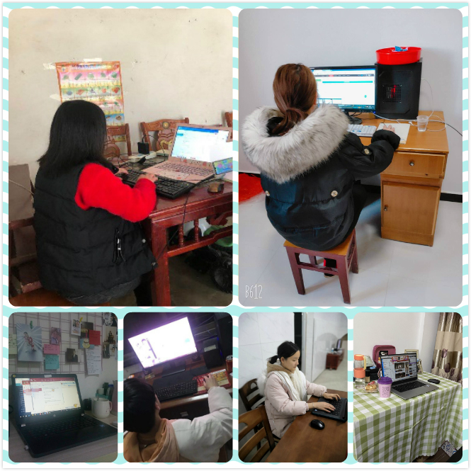 1582010779339795.jpg 上班_meitu_1.jpg
